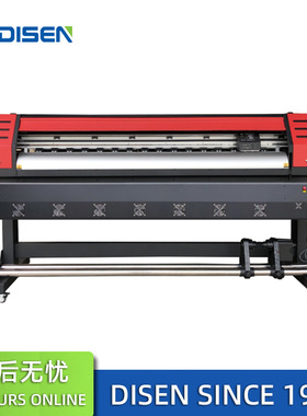 1.8米单双头宽幅户内外数码写真机喷绘机 Eco Solvent Printer