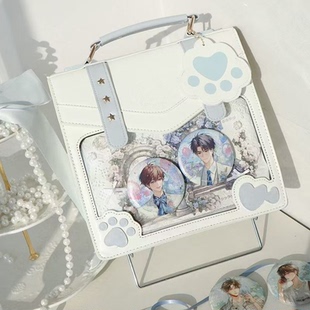 原创痛包双肩包二次元大容量斜挎包小食量单肩包吧唧包透明包娃包