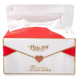竹山蔗林纸巾抽纸10包装500张加厚十周年抽取式可湿水大号面巾纸