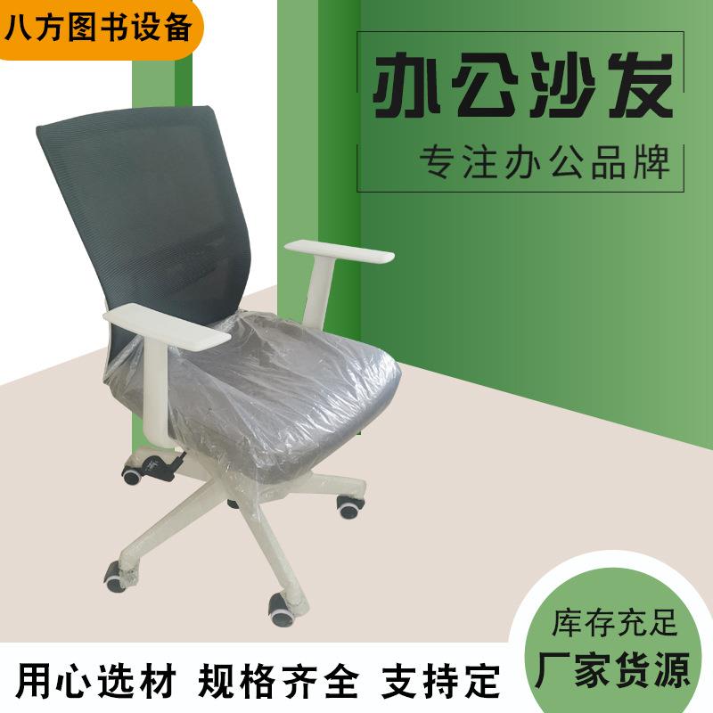 现代简约办公室沙发椅家用背靠旋转电竞椅舒适单人宿舍椅懒人椅