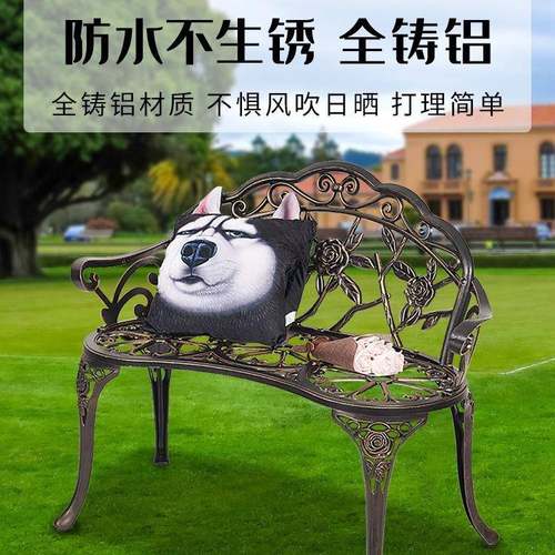 公园椅户外长椅休闲长凳防腐铁艺座椅庭院靠背花园室外阳台双人椅