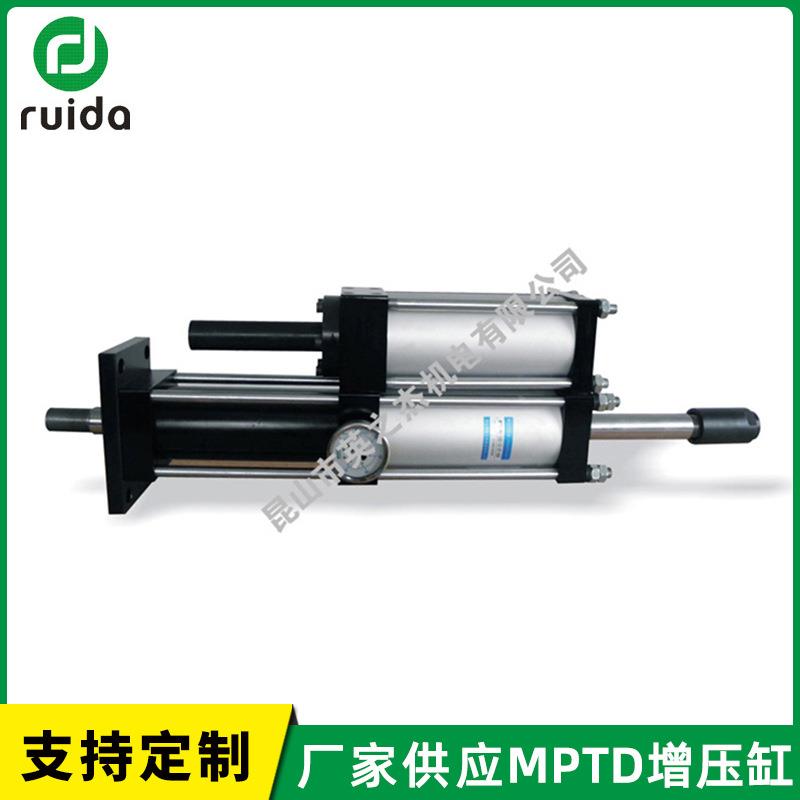 昆山英之杰机可调行程MPTD增压缸自适应调节冲压技术增压缸
