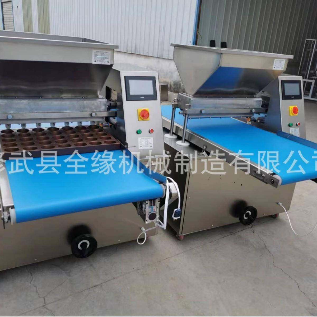 多功能蛋糕注浆机各种食品自动化注糊注浆设备,清洗/食品/商业设备,其他食品加工设备,淘宝优惠券,粉丝福利购,淘宝优惠卷