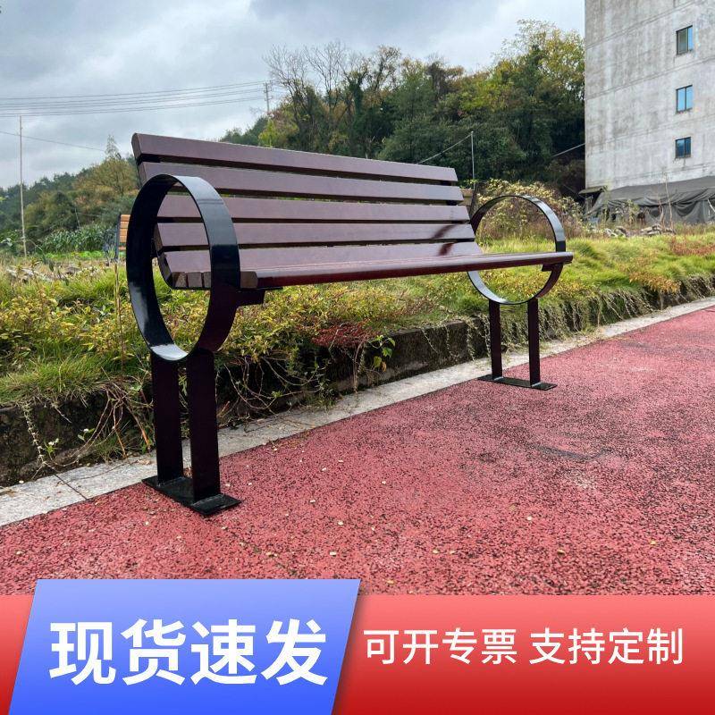厂家小区公园椅户外园林椅铸铁园林椅时尚简约风林椅可订