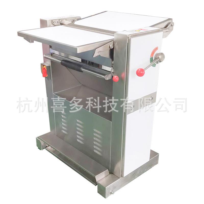 全自动猪肉去皮机商用鲜肉扒皮铲皮剥皮机扒猪皮机牛肉开片机