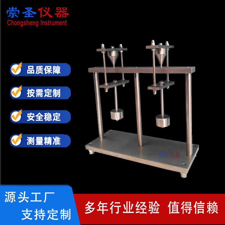 GBT8815-6.4电线电缆烯塑料热变形试验装置线缆高温热变形试验仪