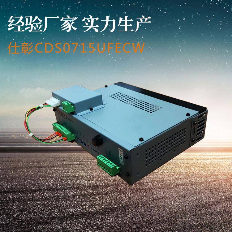 耐磨损直流伺服驱动器CDS-0515C-EC火花机Z轴马达控制器