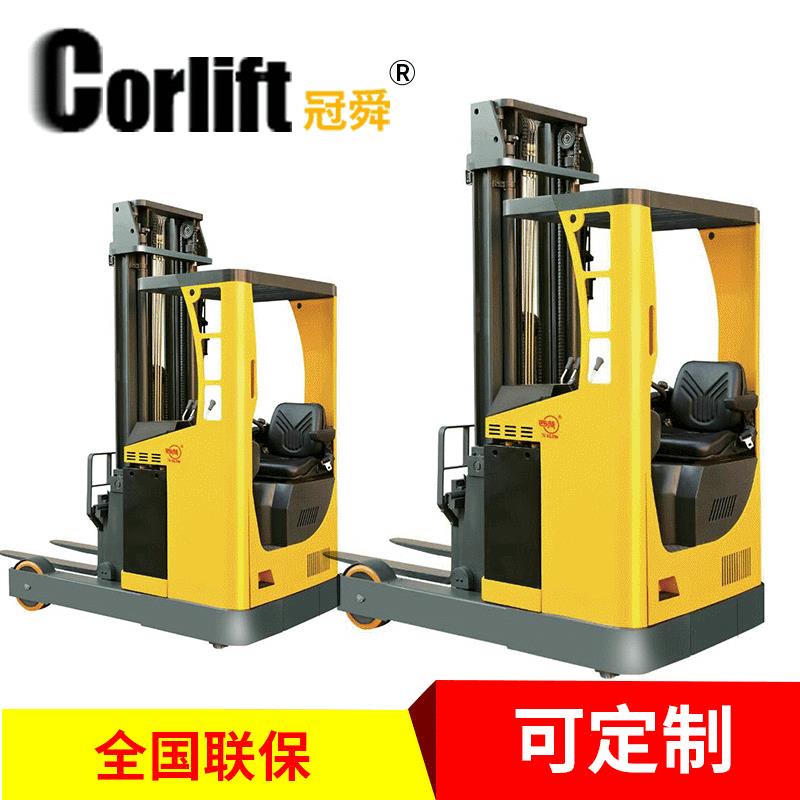 CQD前移式电动叉车平衡重式电动堆高车电动堆高车电瓶前移叉车