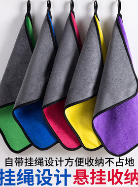 K1超厚家政保洁抹布无痕吸水不掉毛清洁毛巾