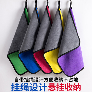 C1超厚家政保洁抹布无痕吸水不掉毛清洁毛巾