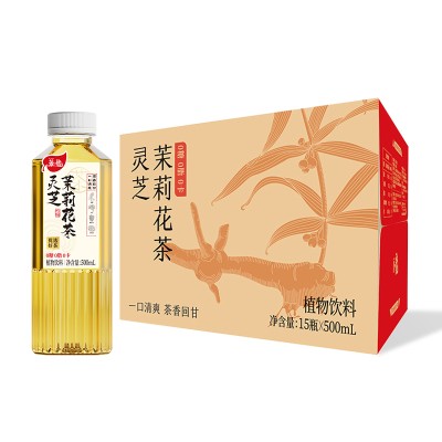 【达人专享】蕈龙黄精灵芝茉莉花茶500ml*15