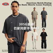 BE男装 男纯棉潮流t恤 t恤重磅t恤青少年短袖 2025春夏新款 巴黎短袖