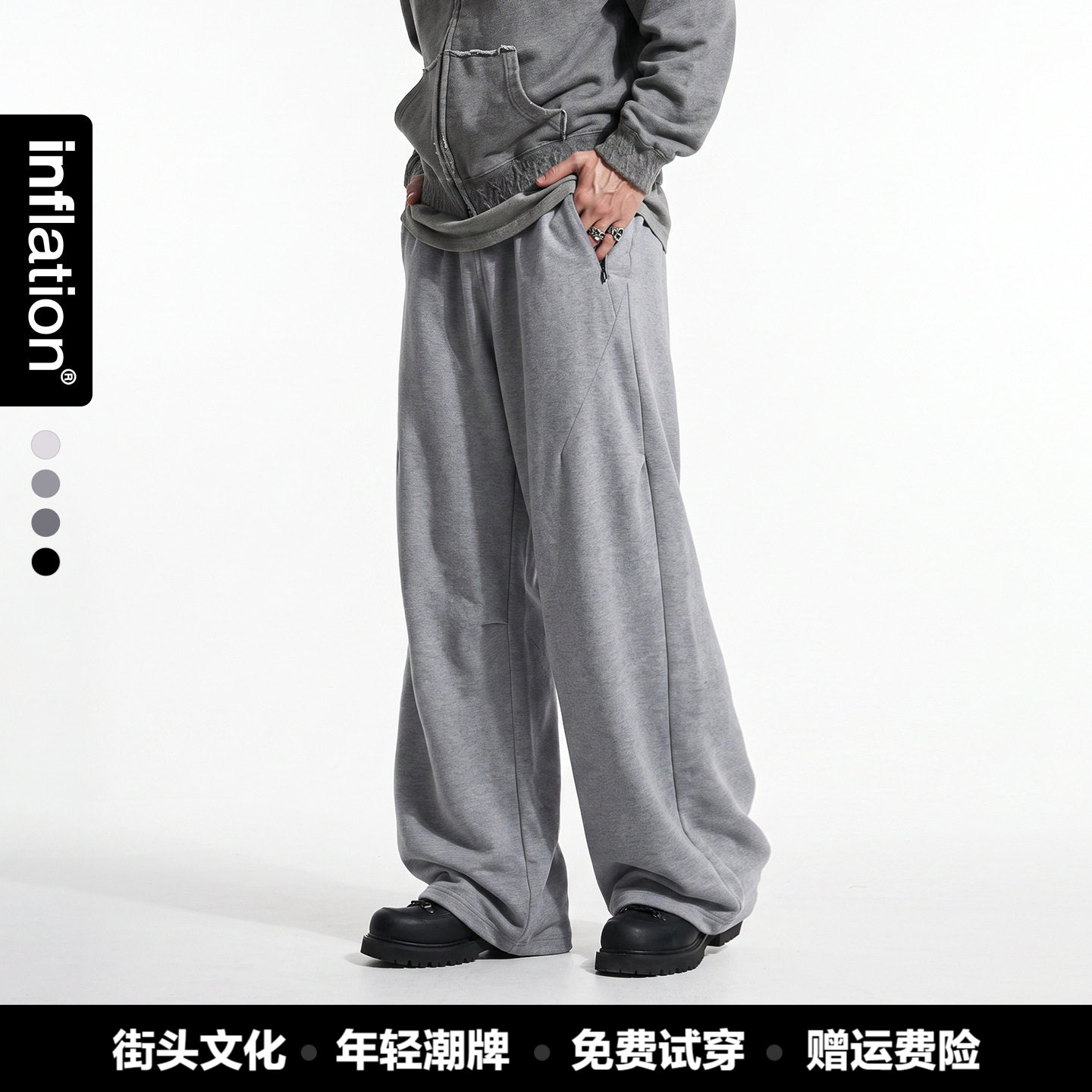inflation男装|曼巴棉蓄热运动长裤秋冬季Cleanfit纯色休闲卫裤男