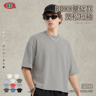 BE男装|美式潮牌230G纯棉基础款Boxy短宽款短袖t恤纯色圆领上衣男