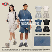 BE男装 T恤 渐变喷马骝吊磨棉短袖 2025春夏新品 重磅水洗做旧T套装