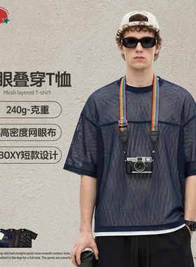 BE男装|2025春夏欧美Boxyfit网眼叠穿短袖T短宽镂空上衣体恤衫男