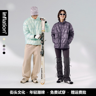 inflation男装|蒲公英轻量立领羽绒服冬季新品90绒轻量可收纳外套