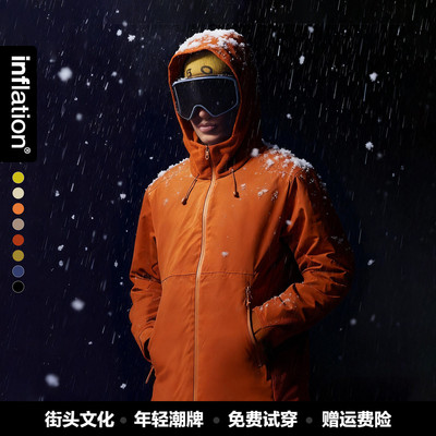 inflation男装|冲锋鸭轻量羽绒外套秋冬季90绒连帽羽绒服冲锋夹克