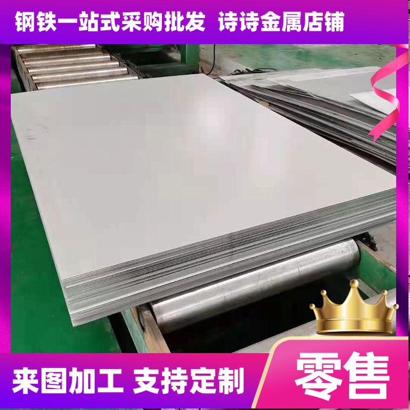 冷轧镀锌板卷带HC420/780DP高强度HC340/590汽车双相钢HC260LA+Z