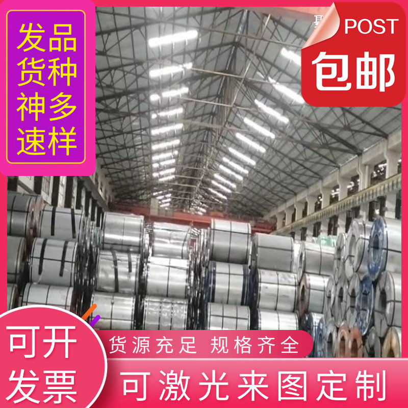 铝板加工定制7075铝片散热板材料6061铝排铝块5052铝合金板铝材板