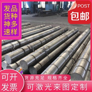 304不锈钢板316不锈钢压花板拉丝镜面板310S不锈钢中厚板厂家直销