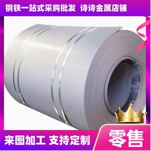 Q345D钢板 Q355B Q460C Q345C Q420C Q235圆钢 Q195碳素钢