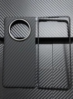 适用华为mateX6碳纤维纹手机保护壳mateX7全包保护套超薄Kevlar同款x2官方原装同款