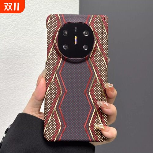 双中轴防护适用vivoXfold