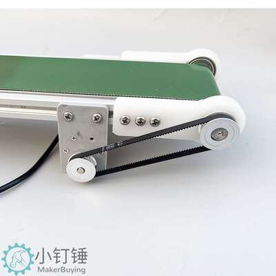 升级版小型桌面传送带流水线输送机PP塑料PVC自动化摩檫力实验科