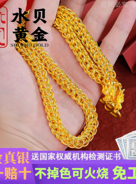 黄金灯笼项链真金包银粗款送礼物