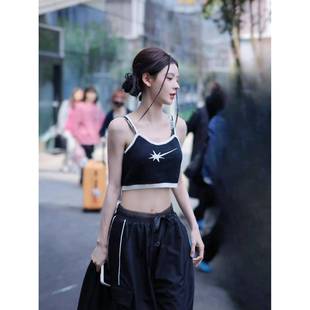 正品 春夏辣妹度假ins百搭甜酷针织撞色背心吊带短 专柜张予曦同款