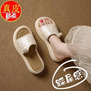 夏 旗舰款 薏尔康新中式 风潮松糕拖鞋 女士配裙子外出一字拖2025新款