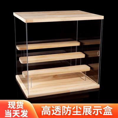 泡泡玛特亚克力展示盒透明手办盲盒展示架收纳模型盒子popmart