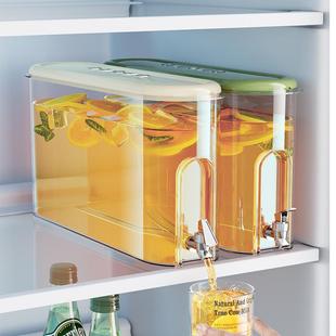 冷水壶家用大容量夹缝冰箱果汁桶带龙头可滤渣冷泡壶耐高温凉茶壶