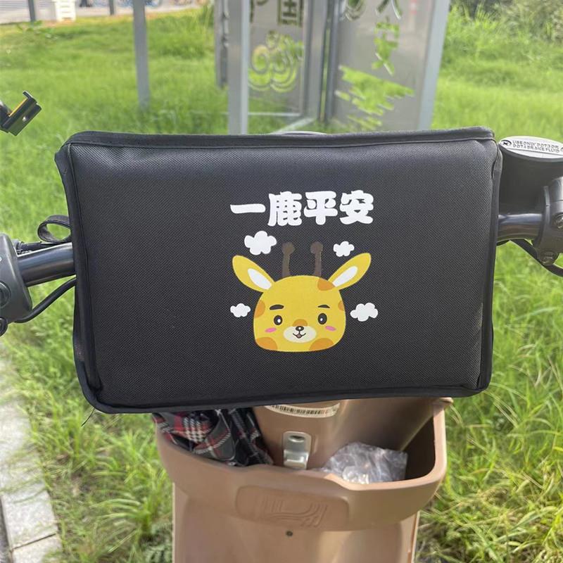 电动车儿童防撞头垫电动车防撞垫前置座椅垫婴儿护头摩托车宝宝安