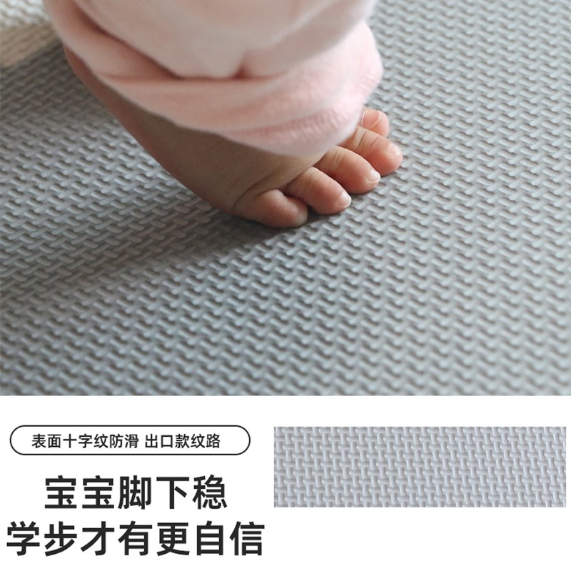 儿童爬行垫拼接加厚防摔防滑防水泡沫地垫宝宝大号铺地垫子隔音垫