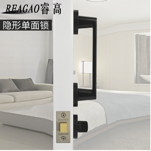 隐形门锁暗装单面锁暗锁卧室背景墙拉手推拉门把手移门木门大拉手
