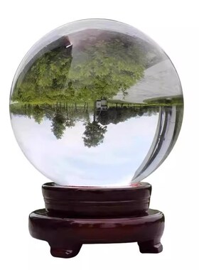 白水晶球摆件玄关客厅书房办公室轻奢装饰送领导乔迁开业高档礼品