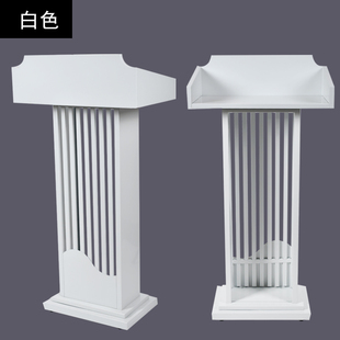 新款演讲台发言台咨客台餐厅迎宾台接待台导购台T会议主持台讲台