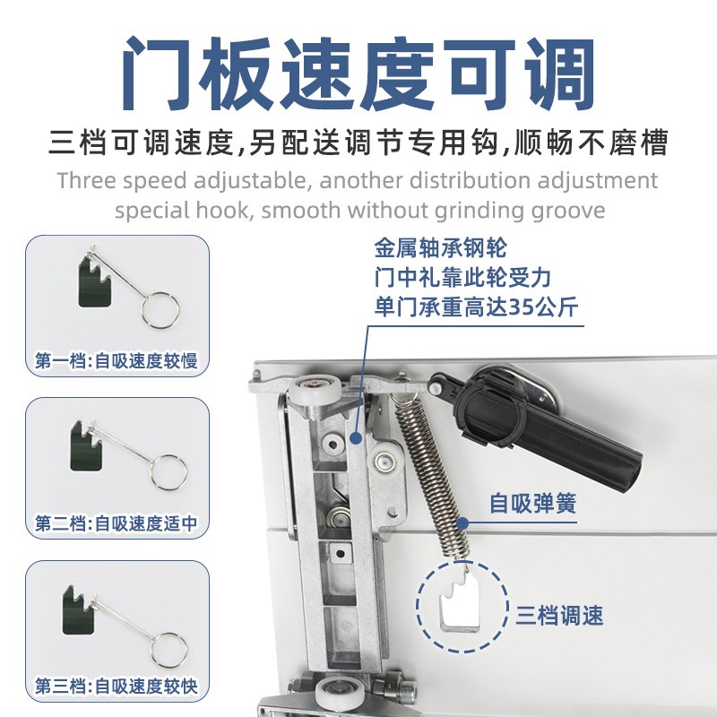 无下轨电动衣柜巴士门轨道整体橱柜吊柜平躺阻尼O缓冲滑轨推拉移