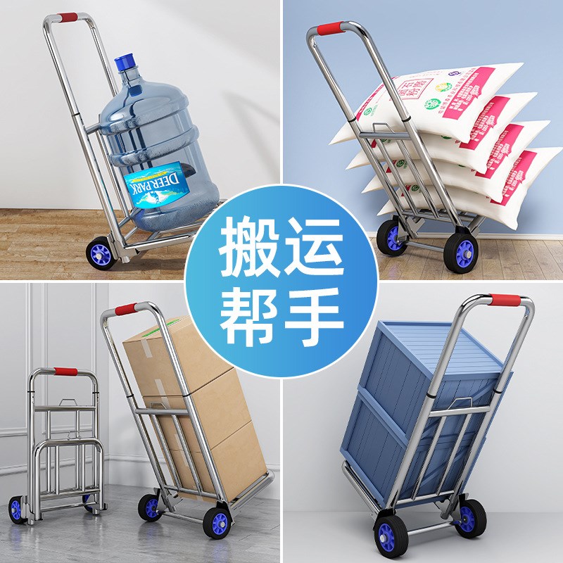 手拉车折c叠搬运拖车家用购物拉货买菜手推车神器便携拉杆车小推