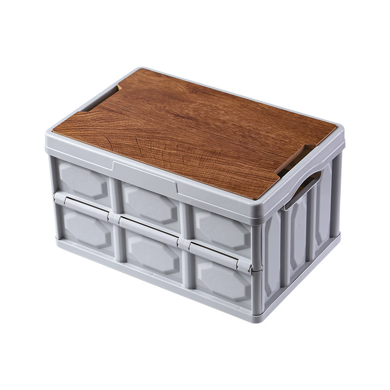 户外露营收纳e箱折叠箱野营整理箱车载后备箱置物箱木盖野餐储物,户外/登山/野营/旅行用品,露营折叠箱,淘宝优惠券,粉丝福利购,淘宝优惠卷