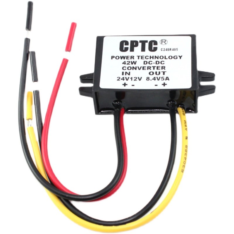 大功率车载无人舵机臂驱动摄像机对讲电源12V24V36VP48V转8.4V12V