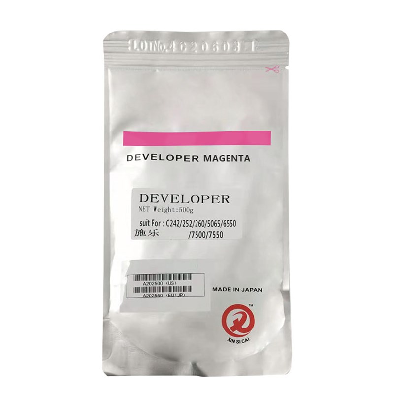 原装施乐560 700 7780 6500 75y00 7600 7550 c6680 6550载体 铁