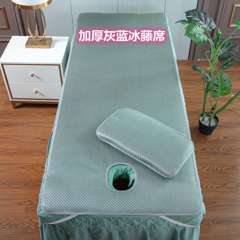 美容床凉席加厚透气按摩足疗冰藤席美容院专用P冰丝席夏季床垫带