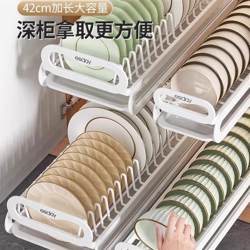 厨房柜抽屉内置碗架抽q拉碗碟架橱柜拉篮碗篮碗盘收纳架沥水置物