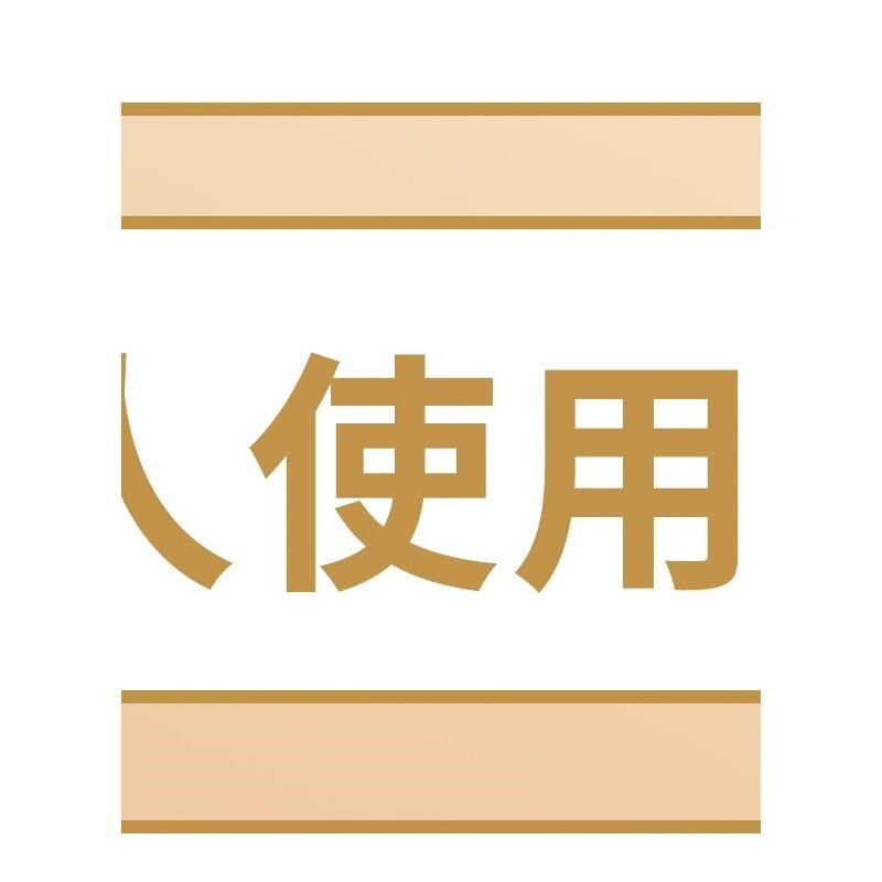宝宝喂养记录本婴儿喂养日记新生儿成长记录N日记本喂奶记录手册