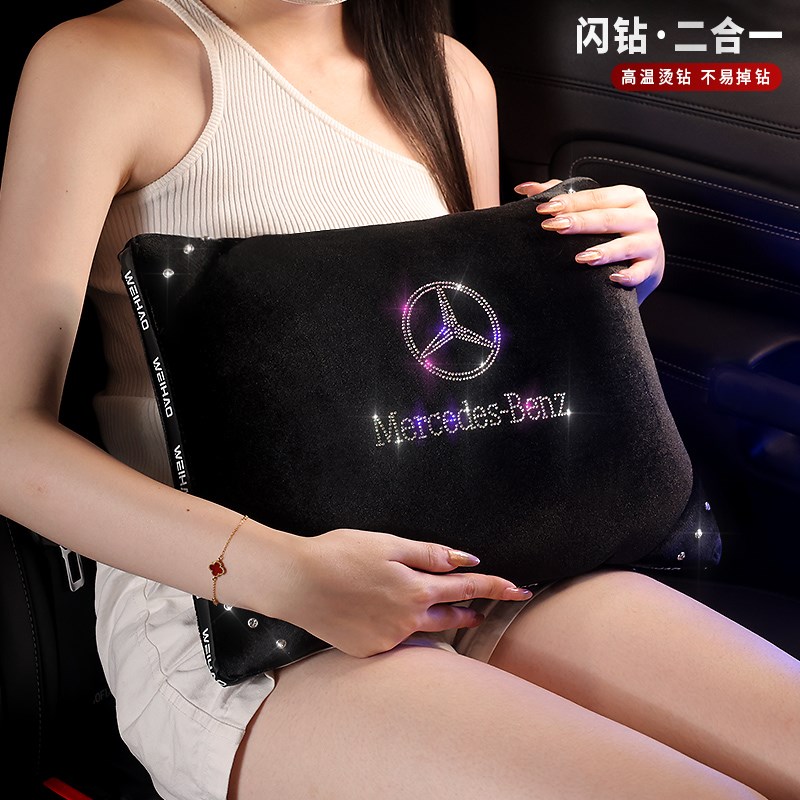 汽车抱枕c被子镶钻两用折叠空调高档二合一车载四季午睡被腰靠枕