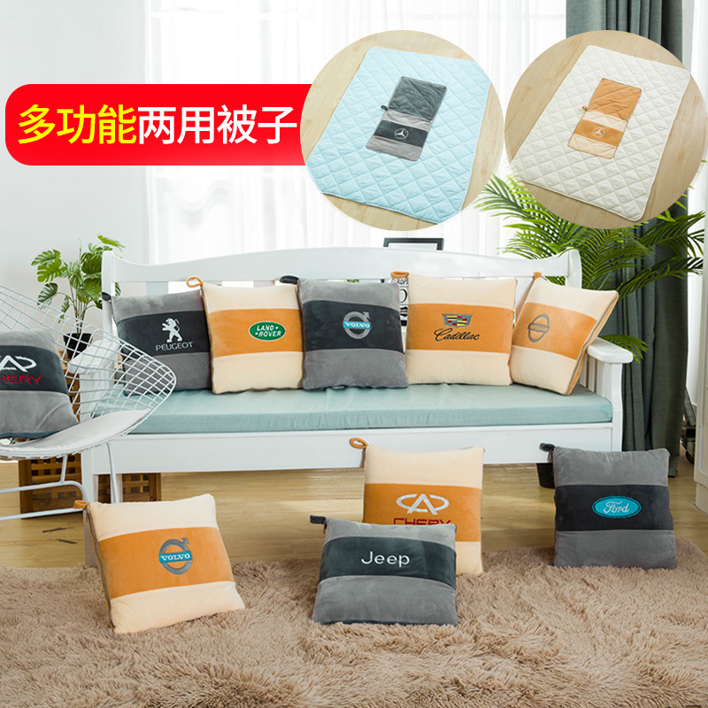 汽车抱枕被子保暖两用多功u能车内抱枕个性车里折叠被子靠枕垫冬