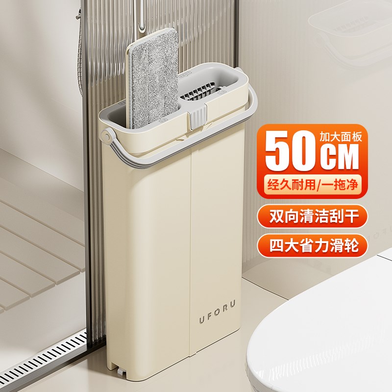 拖把家用一c拖即净2024新款平板免手洗刮刮乐带桶懒人墩布拖布家